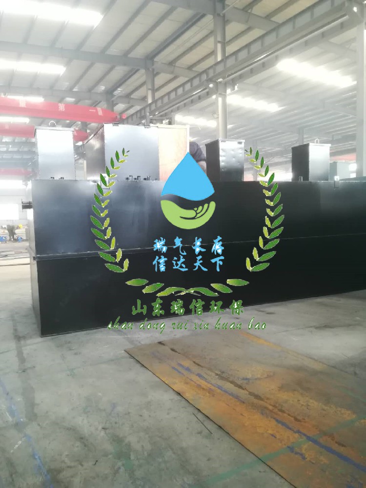 MBR技術(shù)污水處理設(shè)備廠家，高效凈水新選擇